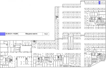 14,3 м², машиноместо 3 195 000 ₽ - изображение 9