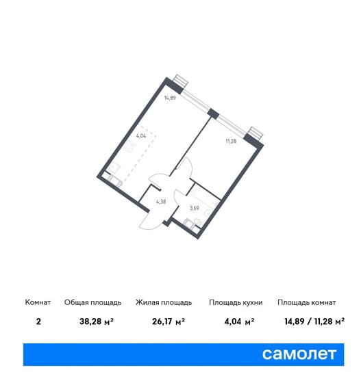 38,3 м², 1-комнатная квартира 12 028 032 ₽ - изображение 18