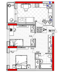 Квартира 53,8 м², 2-комнатная - изображение 1