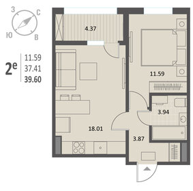 30 м², 1-комнатные апартаменты 4 400 000 ₽ - изображение 67