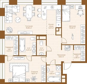 Квартира 84,4 м², 2-комнатная - изображение 1