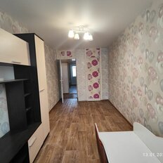 Квартира 43,5 м², 2-комнатная - изображение 5