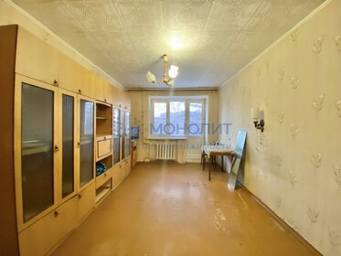 Купить квартиру площадью 34 кв.м. у метро Солнцево в Москве и МО - изображение 1
