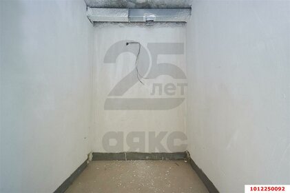 Снять квартиру в новостройках и с парковкой в Якутске - изображение 50