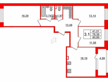 77,5 м², 3-комнатная квартира 22 850 650 ₽ - изображение 60