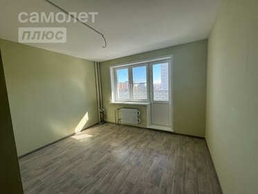 25,9 м², квартира-студия 2 400 000 ₽ - изображение 39