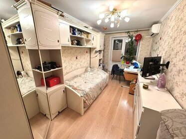 75 м², 3-комнатная квартира 17 500 000 ₽ - изображение 112