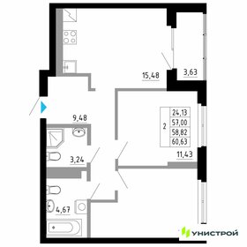 59,1 м², 2-комнатная квартира 9 909 000 ₽ - изображение 25