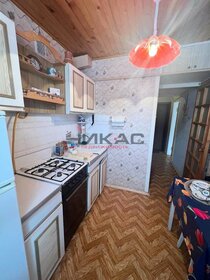 19,9 м², квартира-студия 3 989 950 ₽ - изображение 25