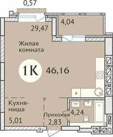 46,2 м², 1-комнатная квартира 8 467 200 ₽ - изображение 37