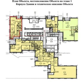 59,1 м², торговое помещение 300 000 ₽ в месяц - изображение 58