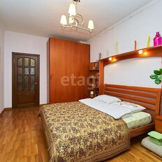 Квартира 89,1 м², 3-комнатная - изображение 3