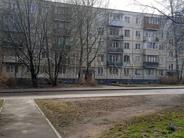 45,5 м², 2-комнатная квартира 4 750 000 ₽ - изображение 31