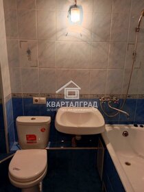 22,8 м², квартира-студия 3 000 000 ₽ - изображение 18