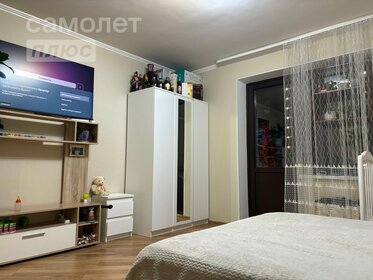 32,4 м², 1-комнатная квартира 5 450 000 ₽ - изображение 38