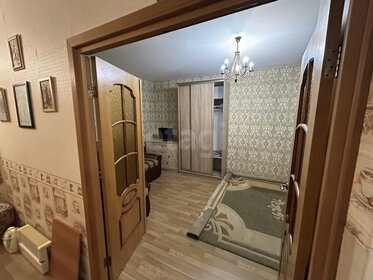 Купить двухкомнатную квартиру с раздельным санузлом у метро Победа в Москве и МО - изображение 34