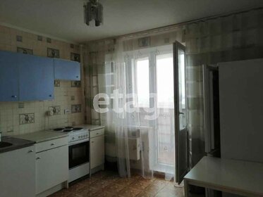 25 м², 1-комнатная квартира 17 400 ₽ в месяц - изображение 19