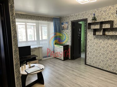 43 м², 2-комнатная квартира 2 999 000 ₽ - изображение 38