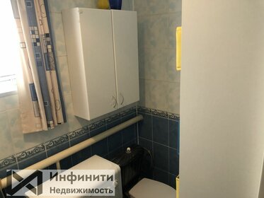 100 м² дом, 4,7 сотки участок 8 200 000 ₽ - изображение 33