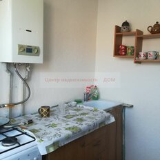 Квартира 41 м², 2-комнатная - изображение 3