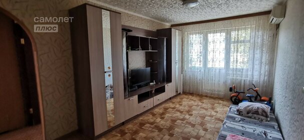 64 м², 3-комнатная квартира 3 980 000 ₽ - изображение 31