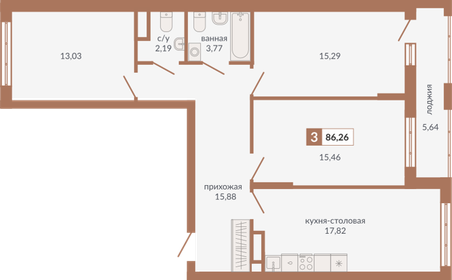 90,6 м², 3-комнатная квартира 13 100 000 ₽ - изображение 19