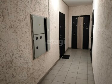 27 м², квартира-студия 4 150 000 ₽ - изображение 53