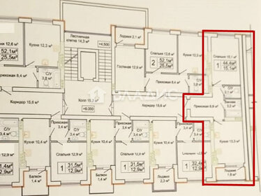 Квартира 42,6 м², 1-комнатная - изображение 1