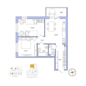57,8 м², 2-комнатная квартира 7 300 000 ₽ - изображение 74