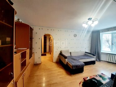 57,5 м², 3-комнатная квартира 3 200 000 ₽ - изображение 53