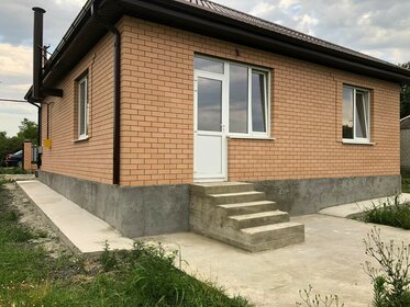 95 м² дом, 4,7 сотки участок 6 900 000 ₽ - изображение 72