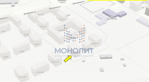 Купить многокомнатную квартиру в Москве и МО - изображение 34