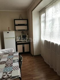 46,1 м², 2-комнатная квартира 2 250 000 ₽ - изображение 29