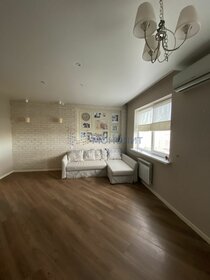 92 м², 3-комнатная квартира 17 900 000 ₽ - изображение 75