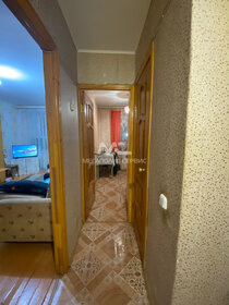 30,2 м², 1-комнатная квартира 1 950 000 ₽ - изображение 29