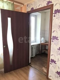 19 м², квартира-студия 4 850 000 ₽ - изображение 82