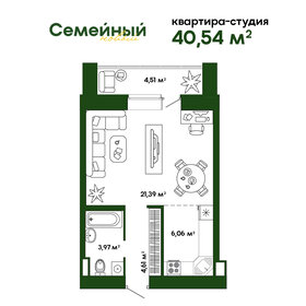 40,6 м², квартира-студия 4 266 150 ₽ - изображение 17