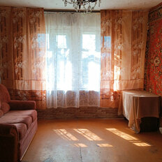 Квартира 42 м², 2-комнатная - изображение 1