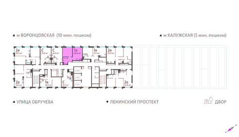 40,1 м², 1-комнатная квартира 20 900 000 ₽ - изображение 85