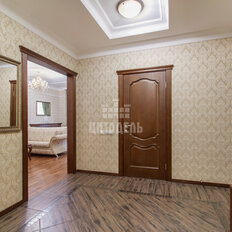 Квартира 123,5 м², 3-комнатная - изображение 3