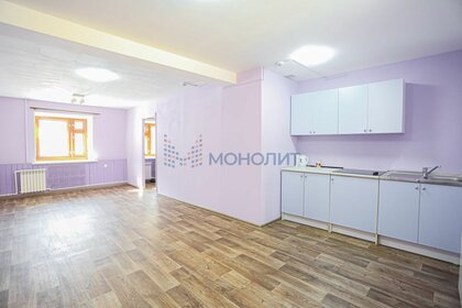 216,5 м² дом, 5,5 сотки участок 39 727 000 ₽ - изображение 21