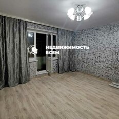 Квартира 41 м², 1-комнатная - изображение 1