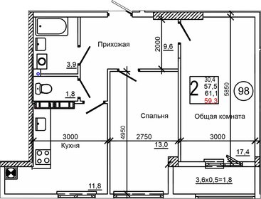 Квартира 44,4 м², 1-комнатная - изображение 1