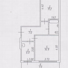 Квартира 43,3 м², 2-комнатная - изображение 5