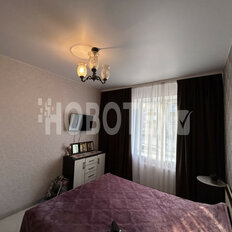 Квартира 48 м², 2-комнатная - изображение 4