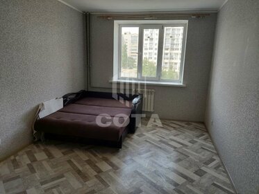 31,8 м², 1-комнатная квартира 3 150 000 ₽ - изображение 25