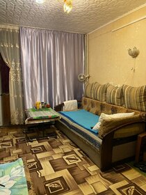 15,9 м², квартира-студия 3 750 000 ₽ - изображение 99