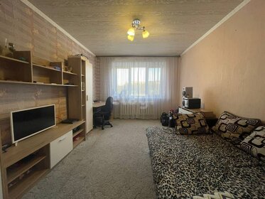 47 м², 2-комнатная квартира 4 750 000 ₽ - изображение 26