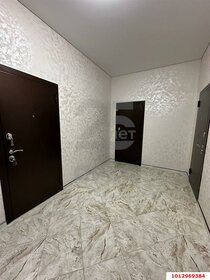 35 м², 1-комнатная квартира 2 300 000 ₽ - изображение 18