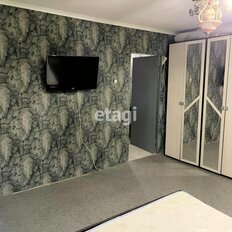 Квартира 45,5 м², 1-комнатная - изображение 2